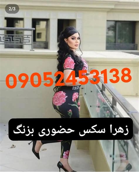 اب کوس|کوس آبدار